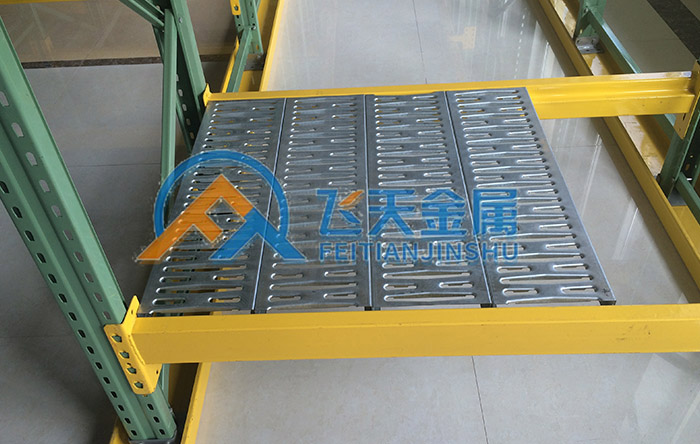 立庫(kù)鋼托盤定制